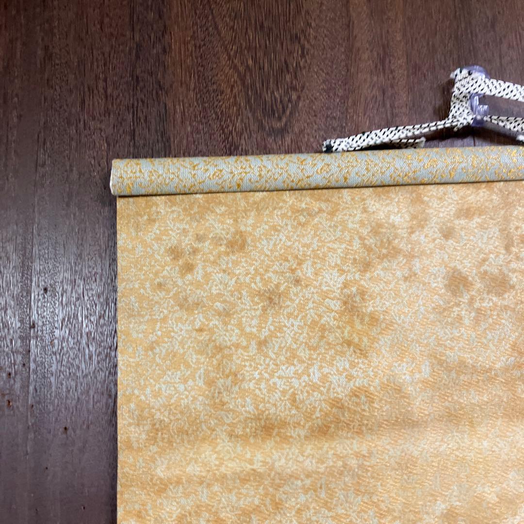 【希少・美術織物】掛け軸 織物風景画「春秋山水」金糸使用 縁起物 茶掛け