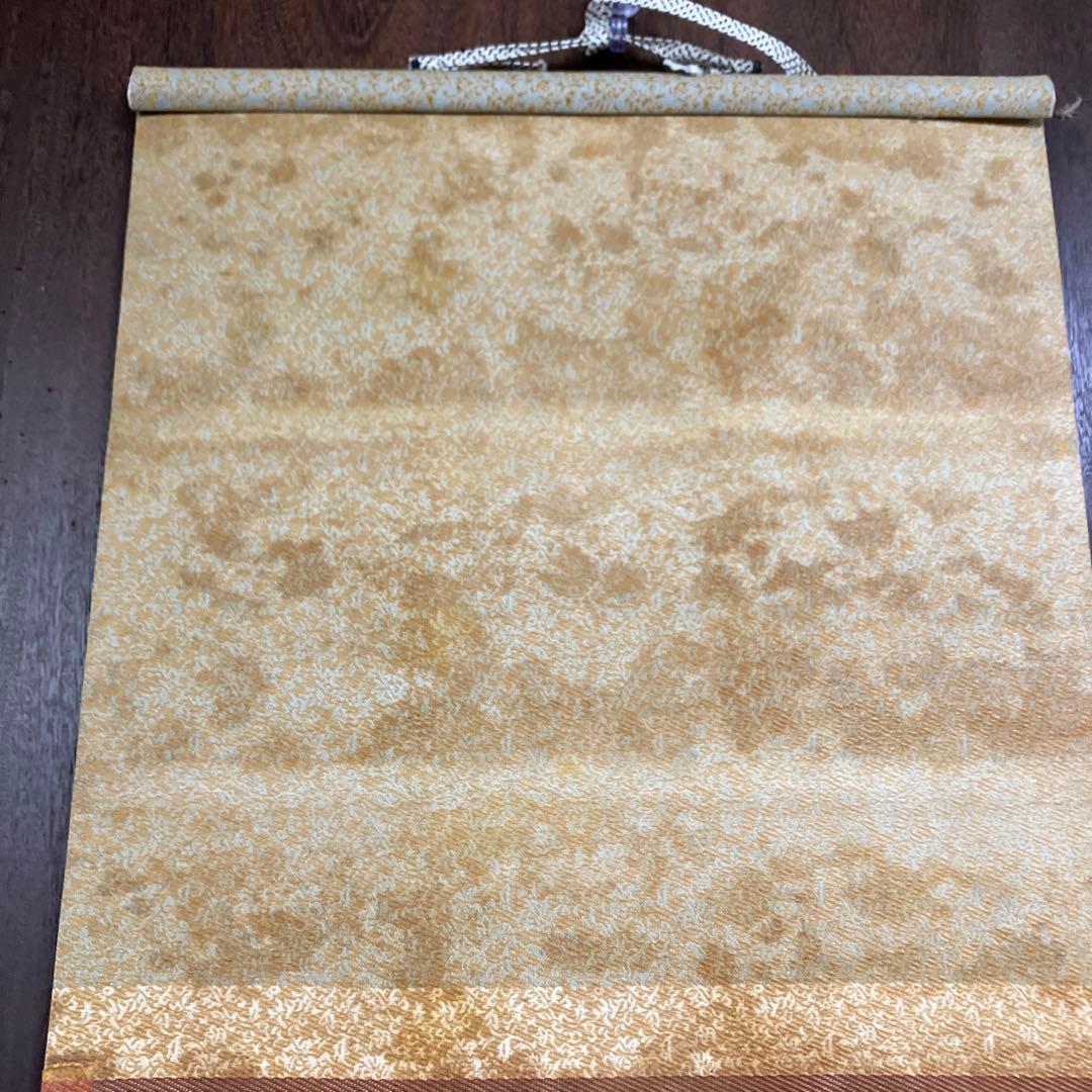 【希少・美術織物】掛け軸 織物風景画「春秋山水」金糸使用 縁起物 茶掛け