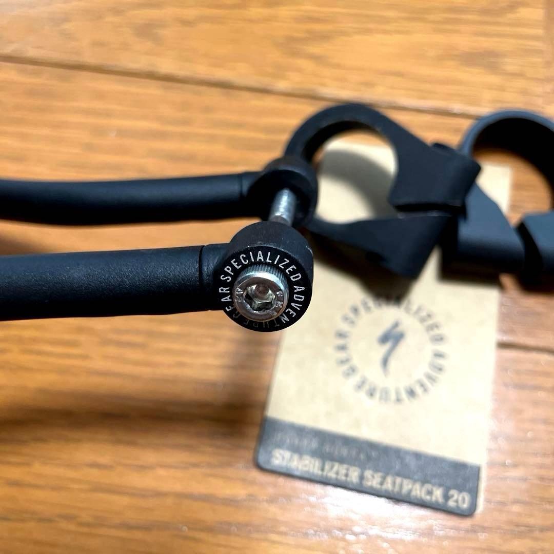 スペシャライズド SPECIALIZED 大容量サドルバッグ