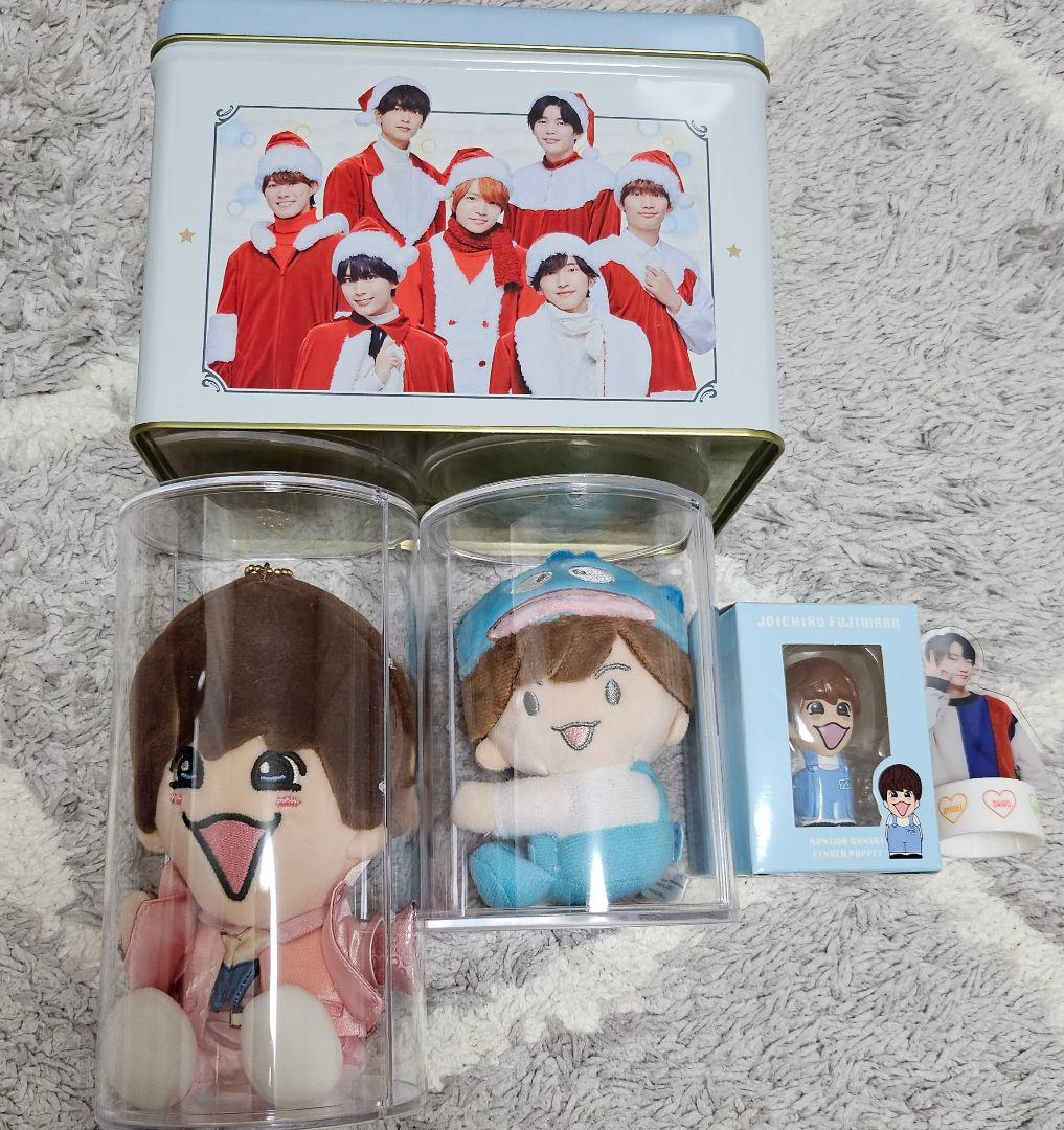 なにわ男子 藤原丈一郎 まとめ売り