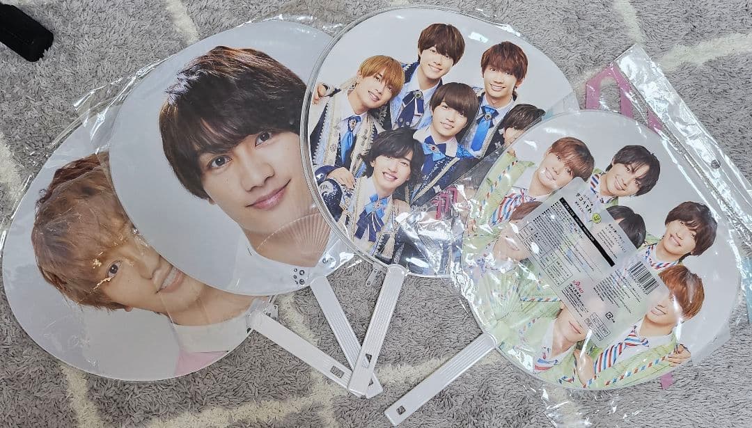 なにわ男子 藤原丈一郎 まとめ売り