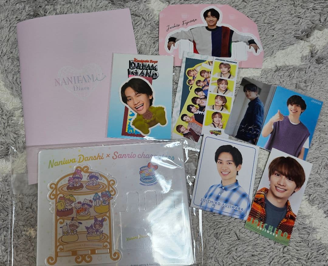 なにわ男子 藤原丈一郎 まとめ売り