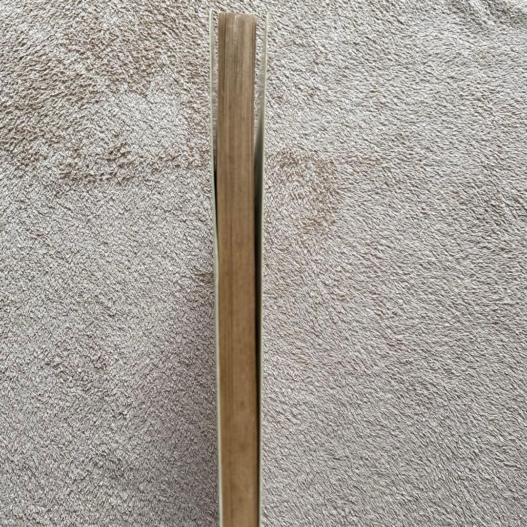 【旺文社】共通一次　単元別《整理と演習　新課程　現代社会（倫理・政治経済）》