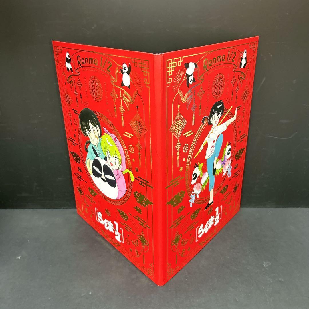 特価★らんま1/2 SSC完全復刻BOX 全巻セット 38巻