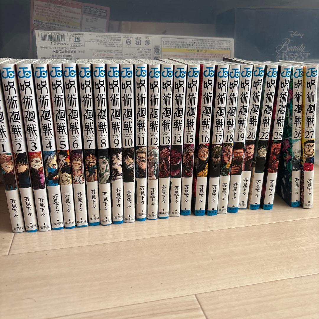 漫画まとめ売り100冊以上フリーレン呪術廻戦東京リベンジャーズスパイファミリー