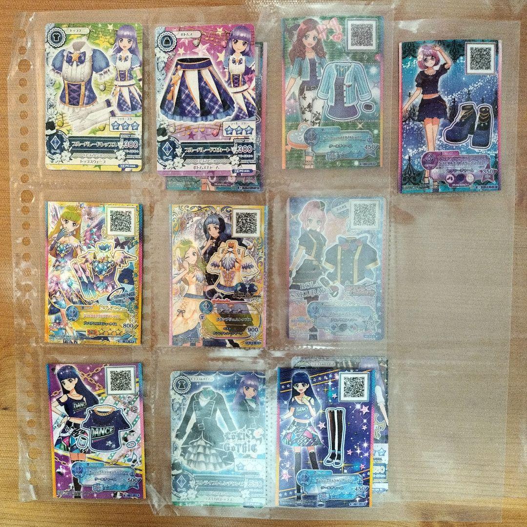 アイカツカード 200枚以上 まとめ売り アイカツフレンズ　アイカツスターズ