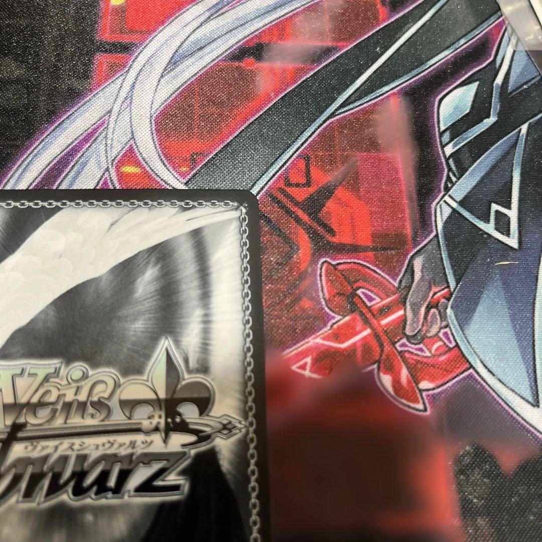 みずがき湖のほとりから　RRR＋　ゆるキャン