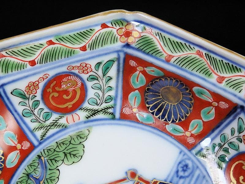 大聖寺伊万里　菊に龍　岩に欄干の図　八角４寸皿　４枚　D702AS-fbho