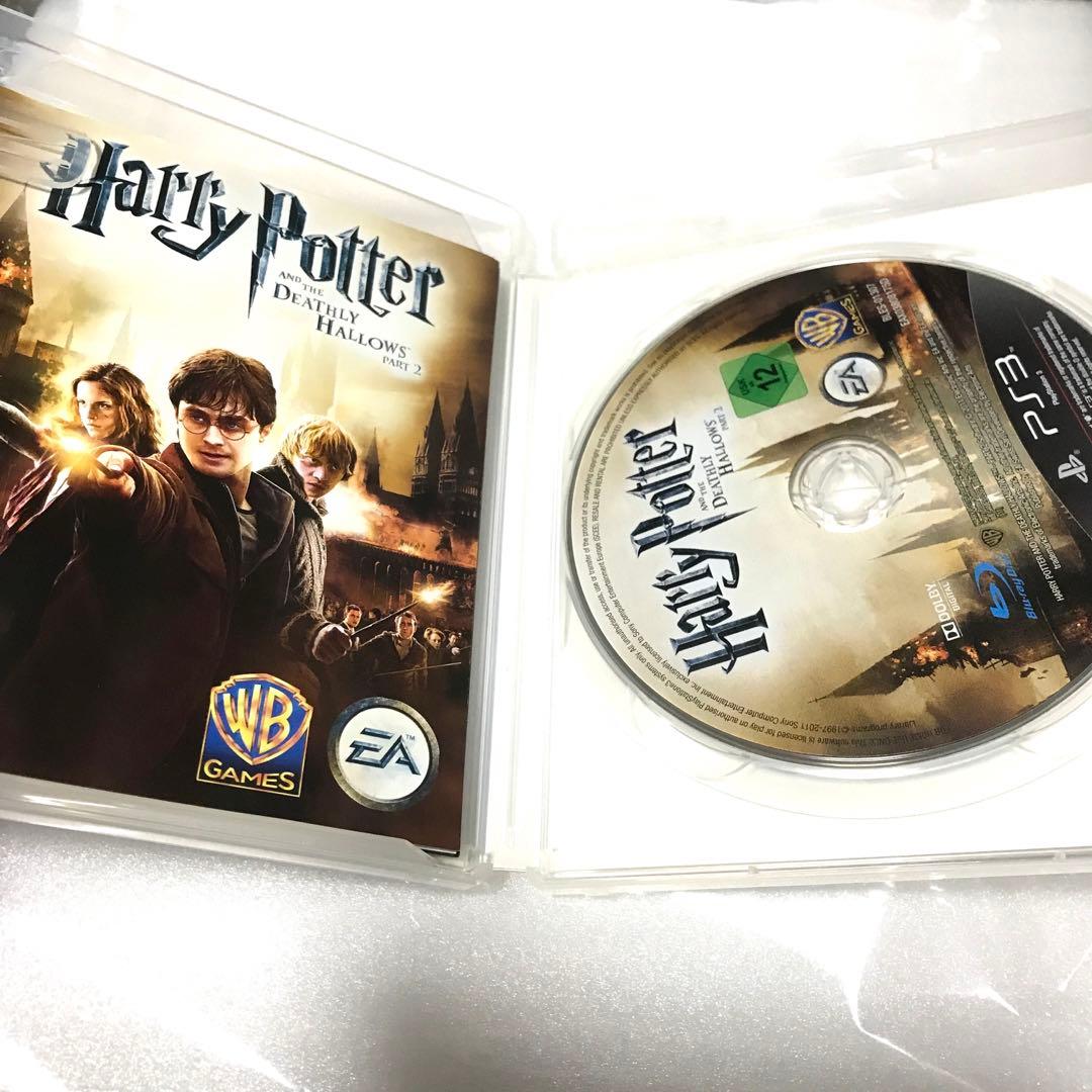 「海外版」ハリーポッターと死の秘宝 part2 ps3