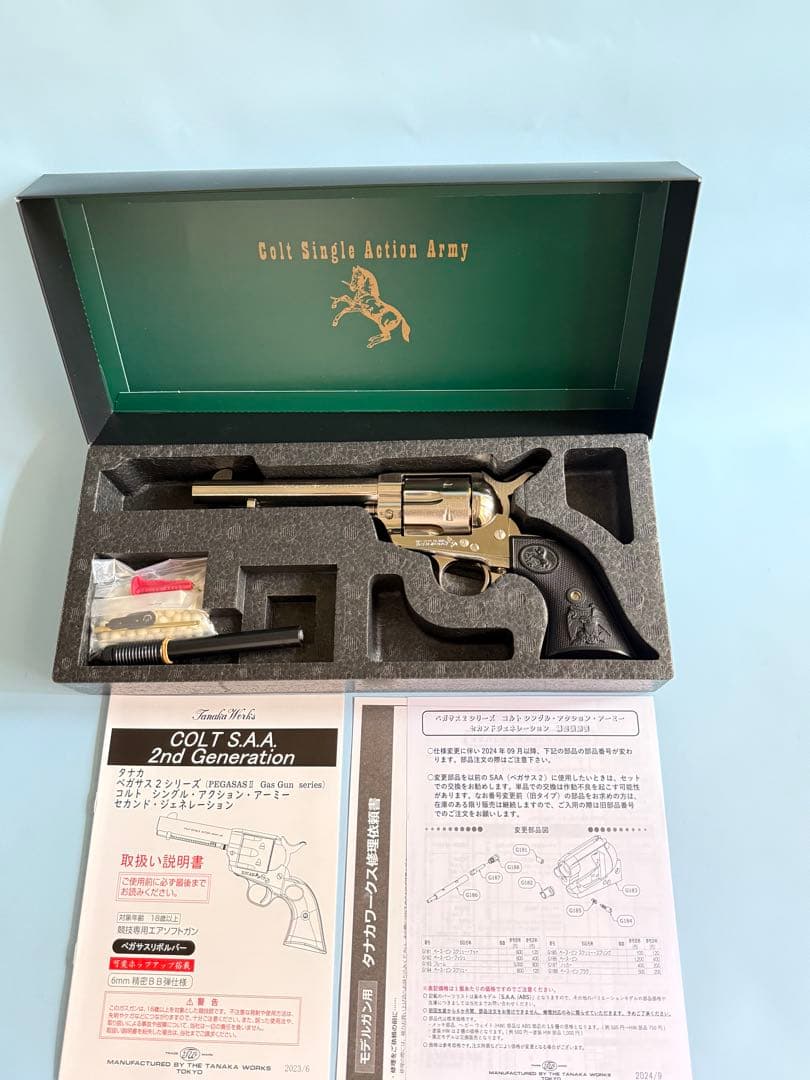 タナカ製　COLT S.A.A 2nd 5 1/2インチABS ニッケル