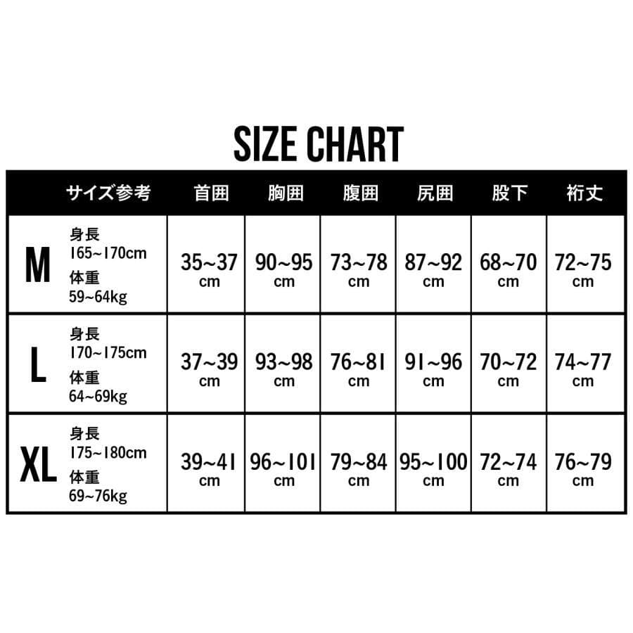 最終処分値下げ！45%オフ！B.D. All 2mmベスト サイズ :M日本製