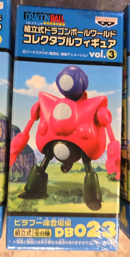 【未開封】ドラゴンボールワールドコレクタブルフィギュア ピラフ一味登場編８種