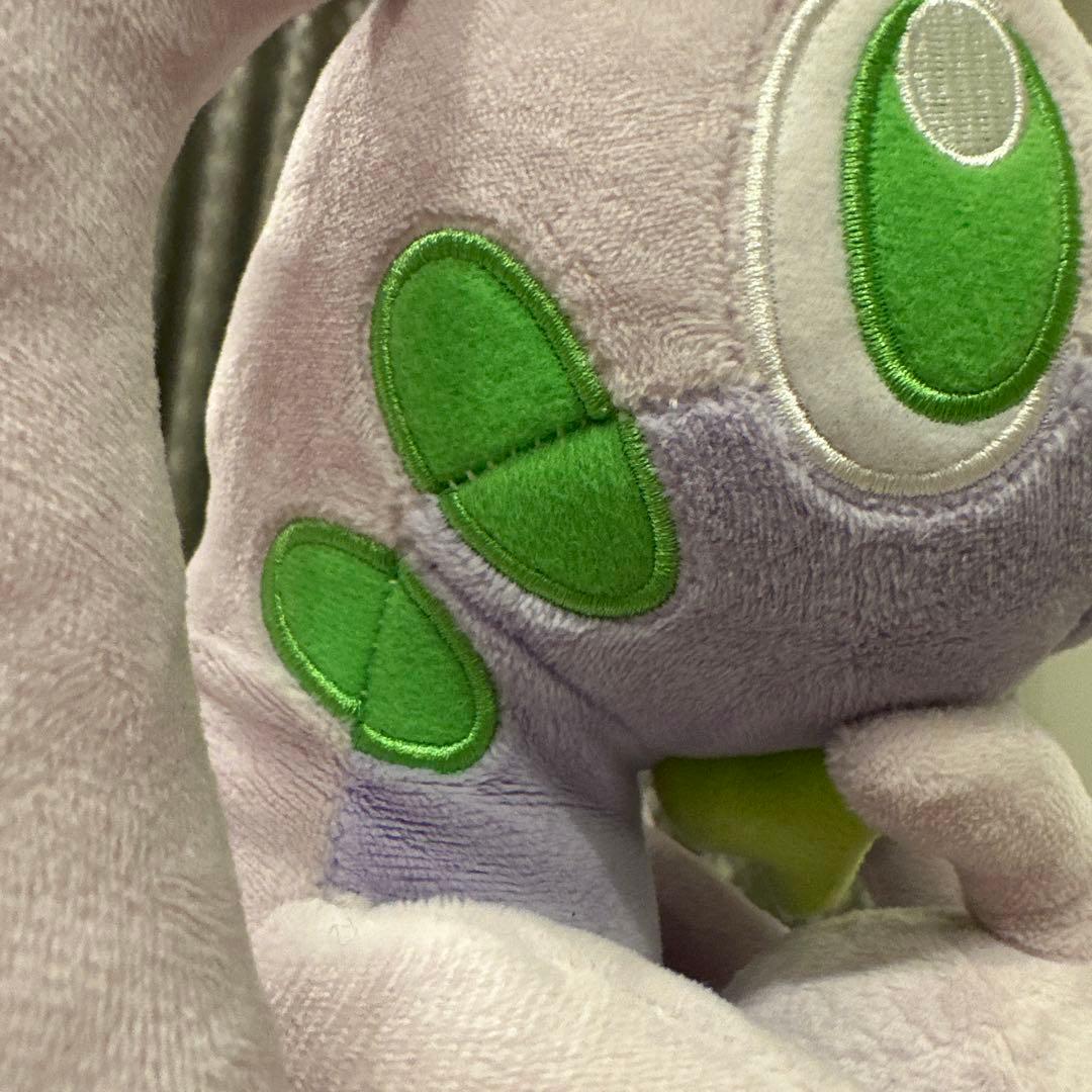 1月末までの出品○ ヌメラヌメルゴンTAIKI-BANSEI だっこぬいぐるみ