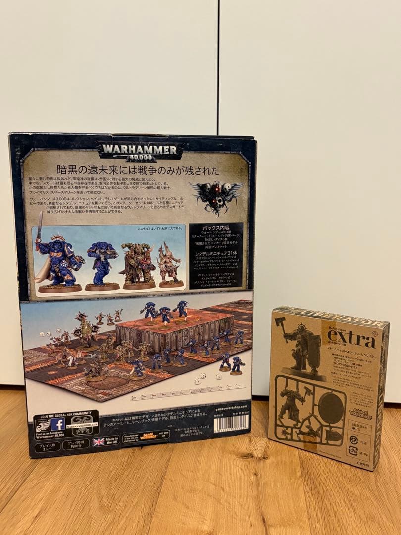 【＋セット売り】Warhammer 40,000 KNOW NO FEAR