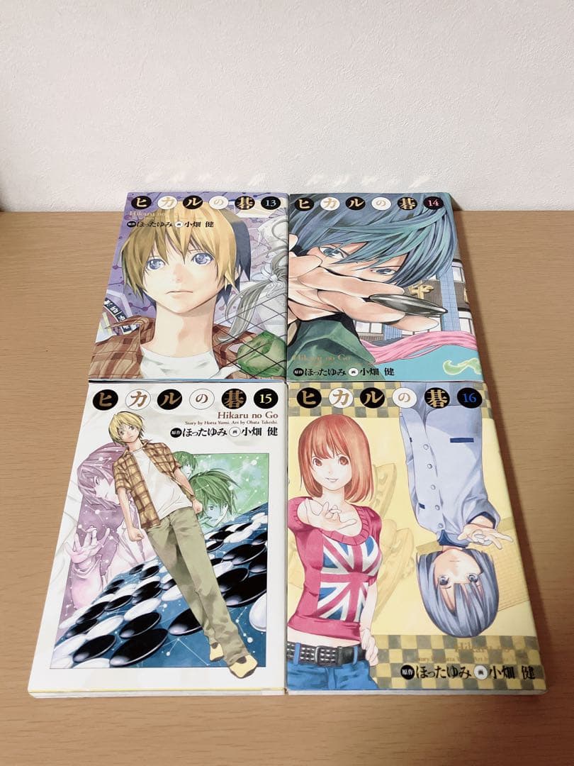 ヒカルの碁 完全版 全巻セット 美品 9割初版