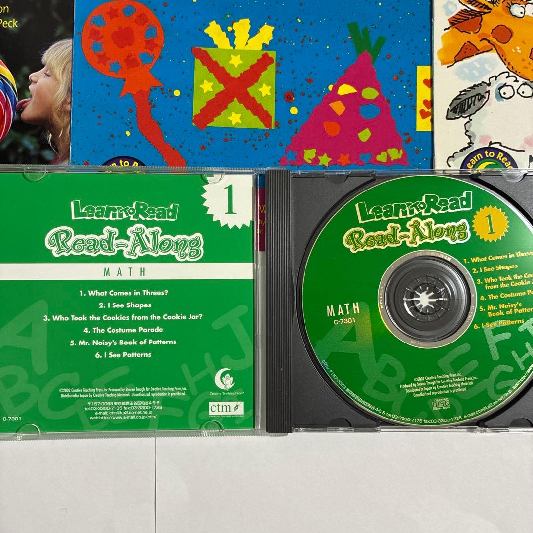 CTP レベル1 read along 絵本24冊とCD4枚セット