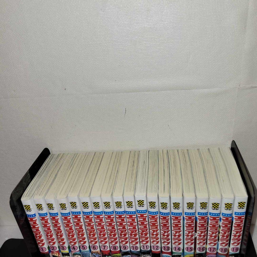 エコエコアザラク　全巻セット