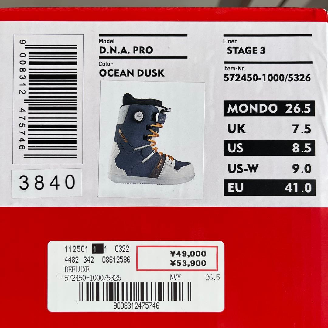 [24-25モデル]ディーラックス DNA PRO メンズ バネインソール付