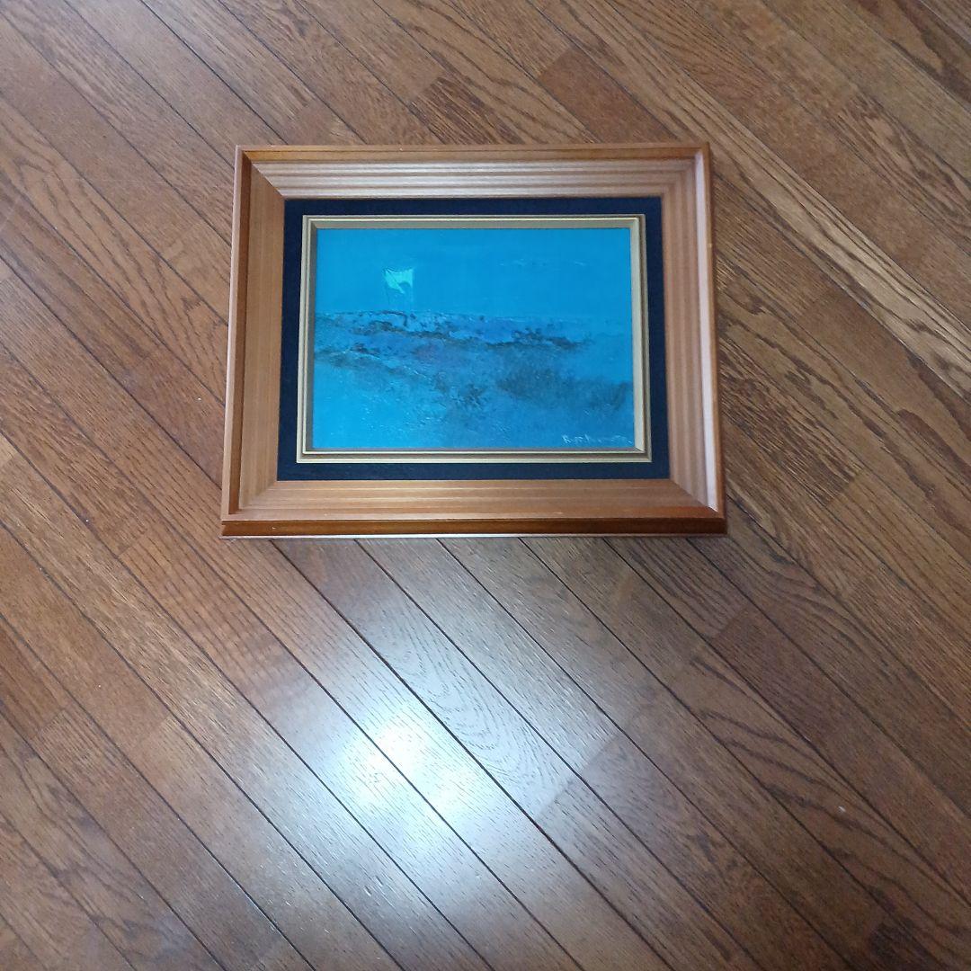 絵画…池本良三作品