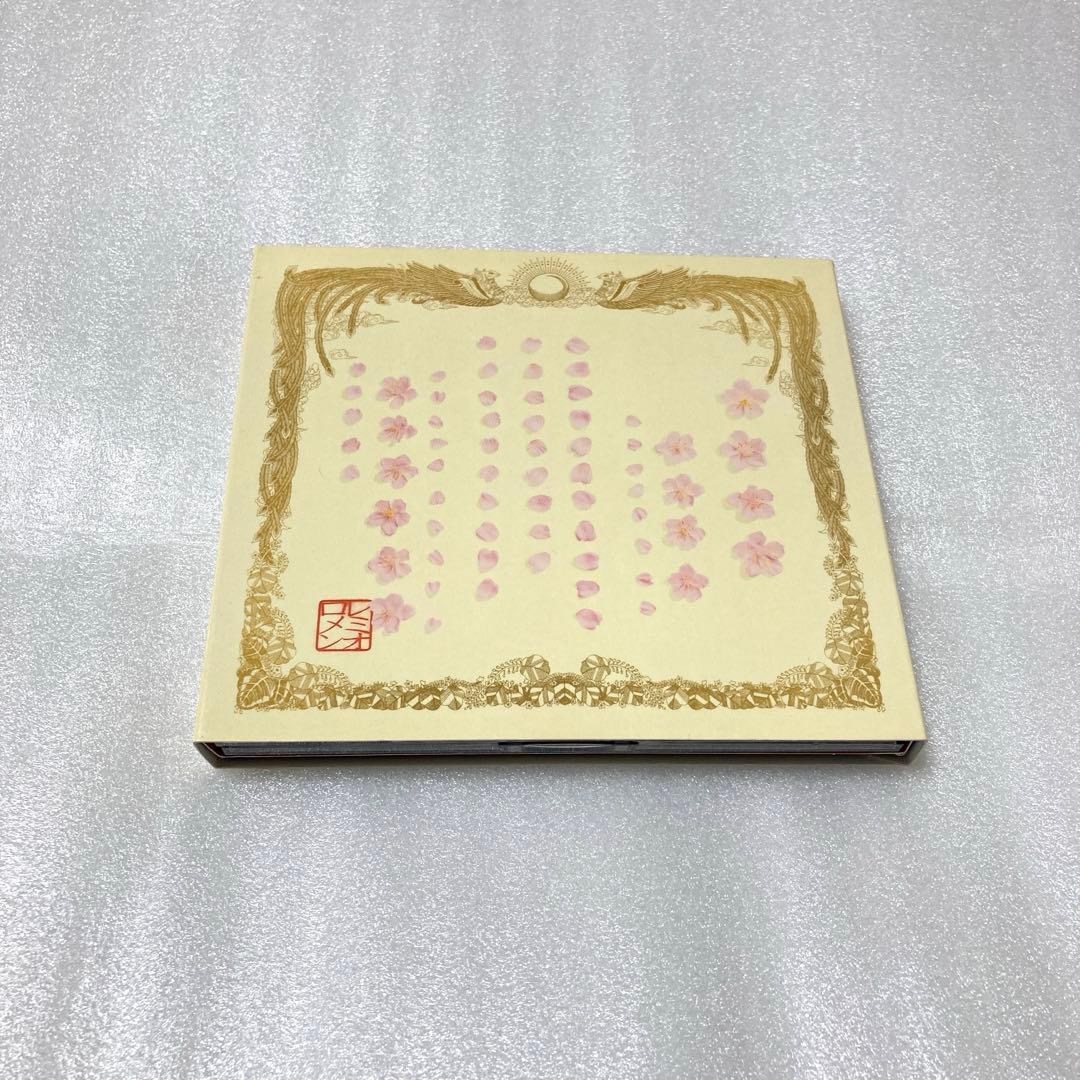 レミオロメン レミオベスト(DVD付)【初回生産限定盤