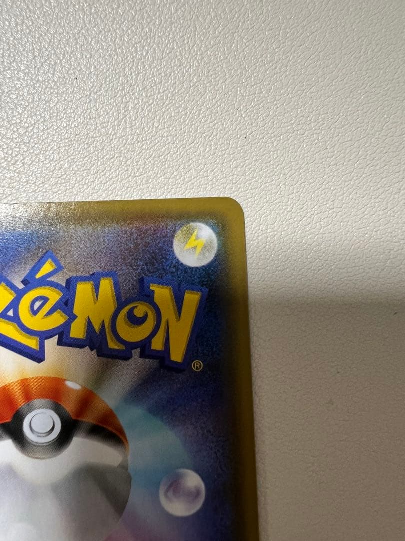 ワンオーナー　ニンフィアVMAX HR イーブイヒーローズ ポケモンカード　SA