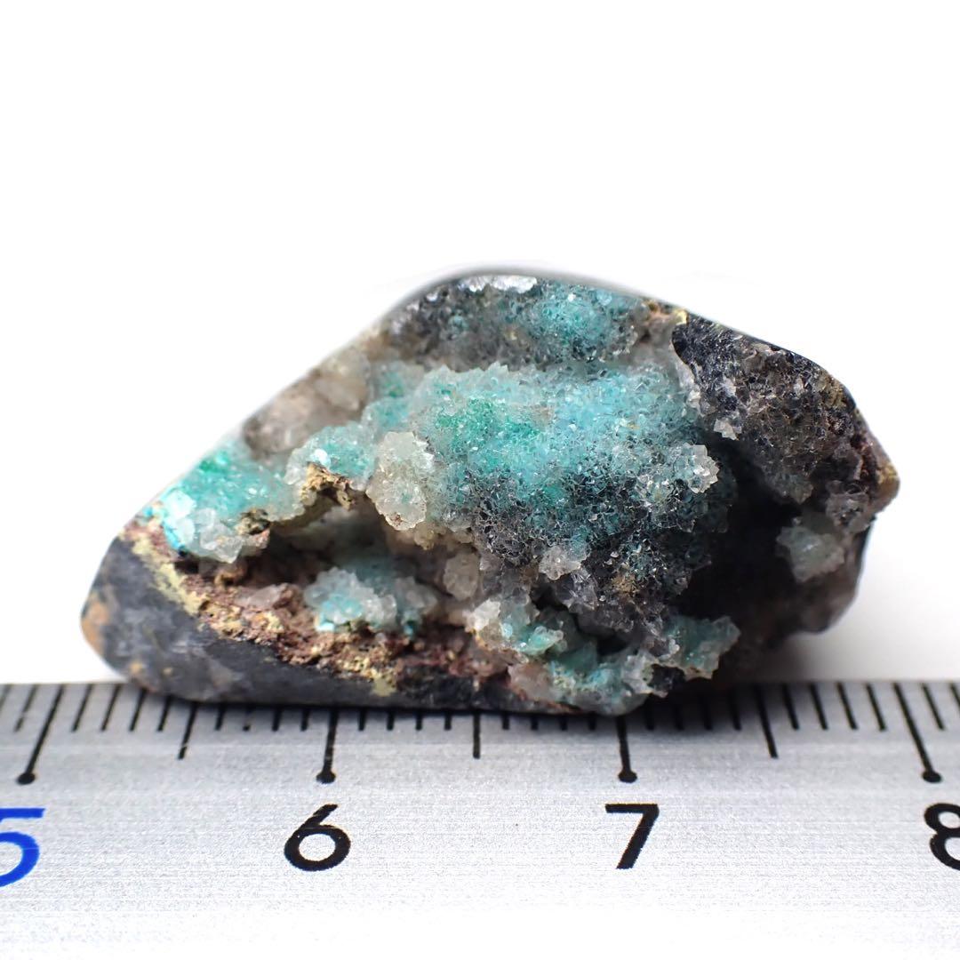 【ペルー/リリー産】クリソコラクォーツ(ドゥルージー)