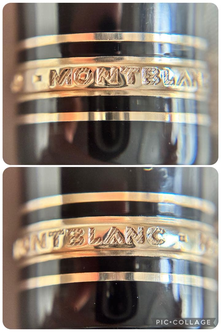 マイスターシュテュック149 14C白帯（推定1970年代初期／EF相当／希少）