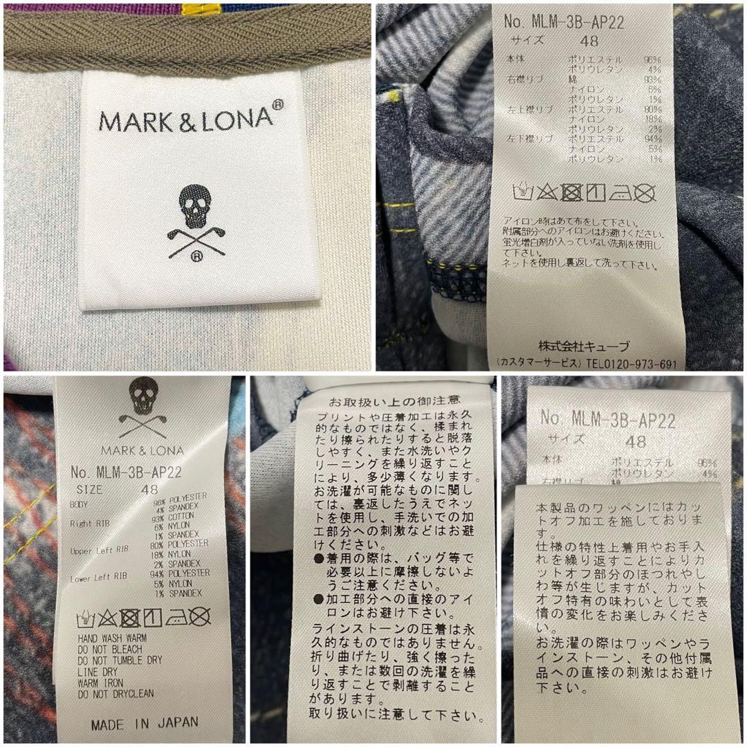 極美品 23SS⭐️マーク&ロナ ポロシャツ 木村拓哉着用モデル 総柄 ドクロ L