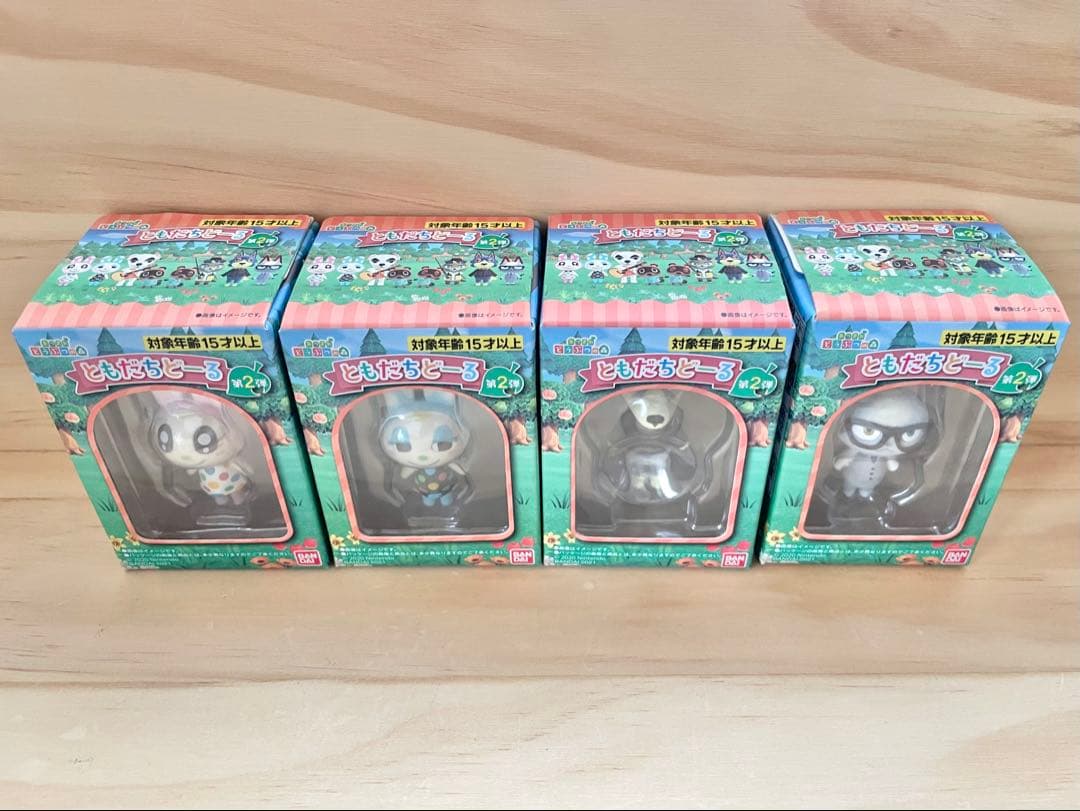 【新品未開封】あつまれどうぶつの森　ともだちどーる　住民キャラ12体セット