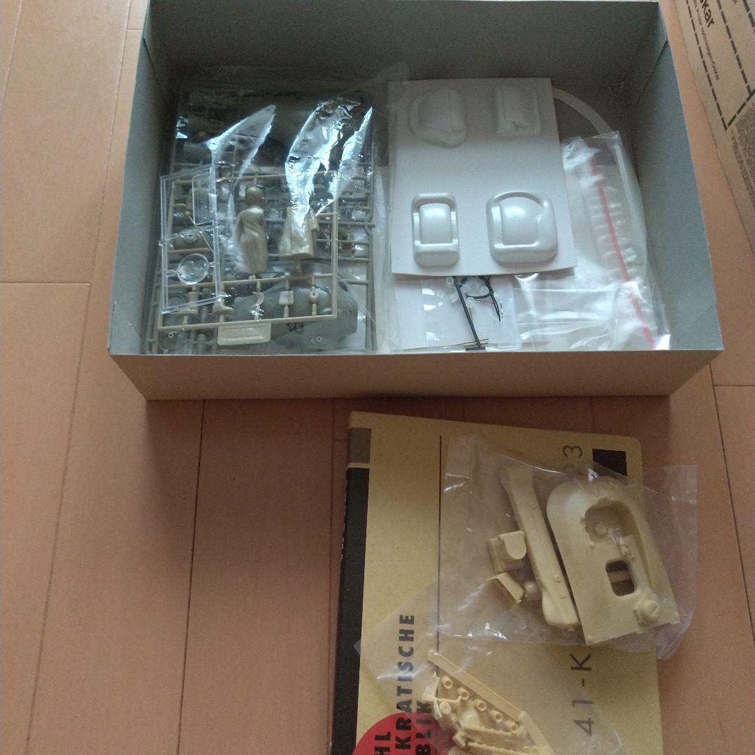 マシーネンクリーガーオスカル