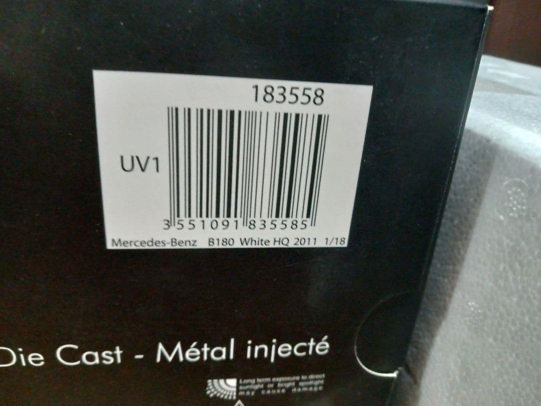 1/18 ノレブ　メルセデスベンツ　Bクラス　W246 ミニカー　ホワイト
