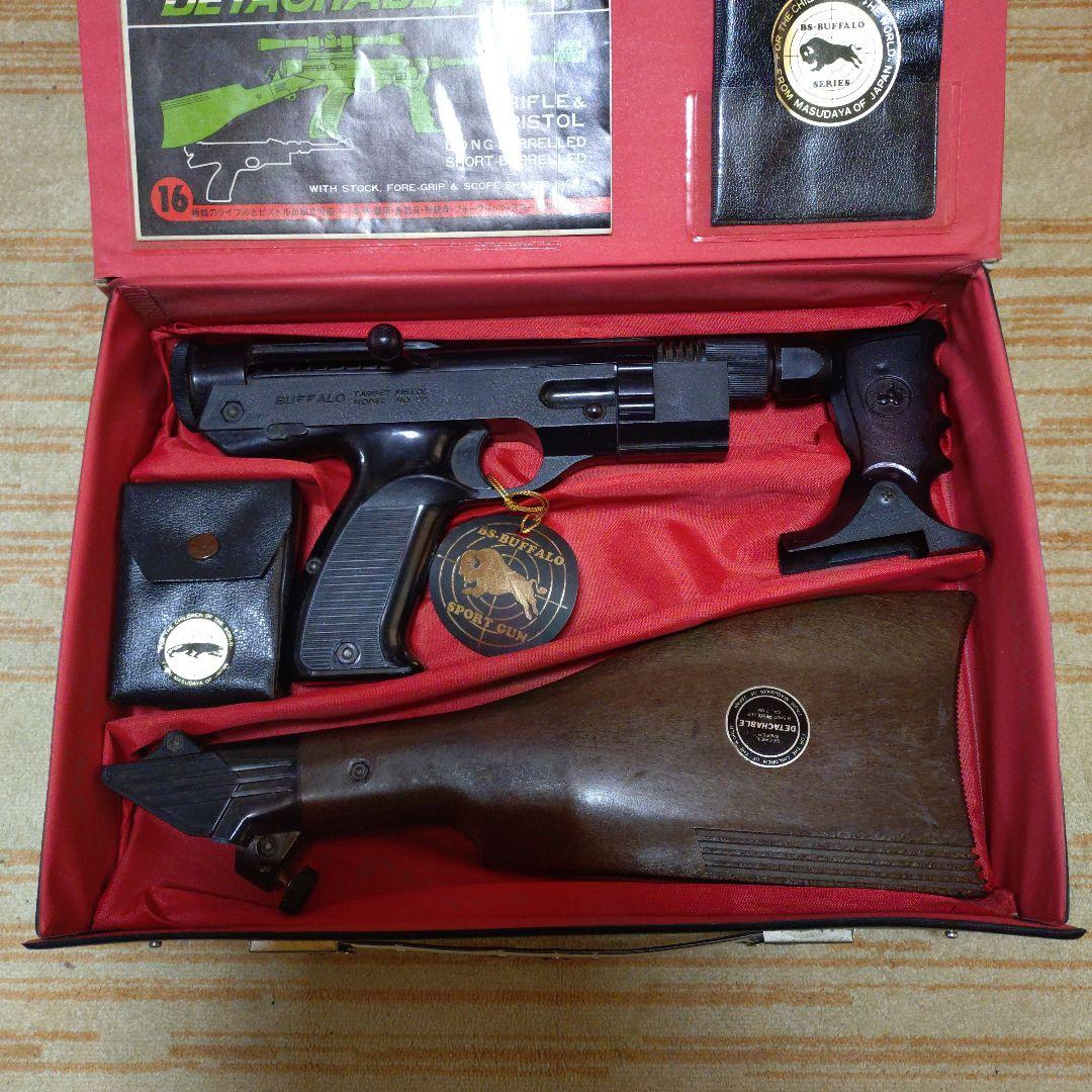 【超昭和レトロ空気銃】当時憧れのデタッチャブルss-3 半世紀前の空気銃