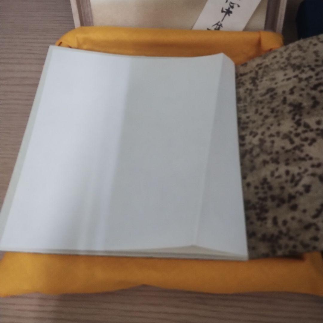 複刻日本古典文学館 第一期