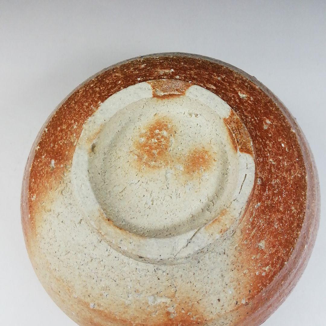 Ｔ５７２　茶碗　『信楽焼』『英山窯　奥田英山 造』　共箱　抹茶碗　茶道具