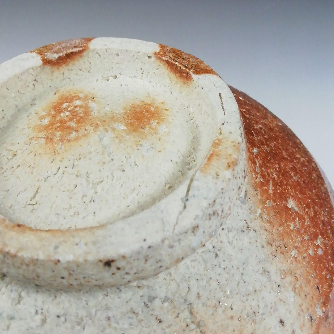 Ｔ５７２　茶碗　『信楽焼』『英山窯　奥田英山 造』　共箱　抹茶碗　茶道具