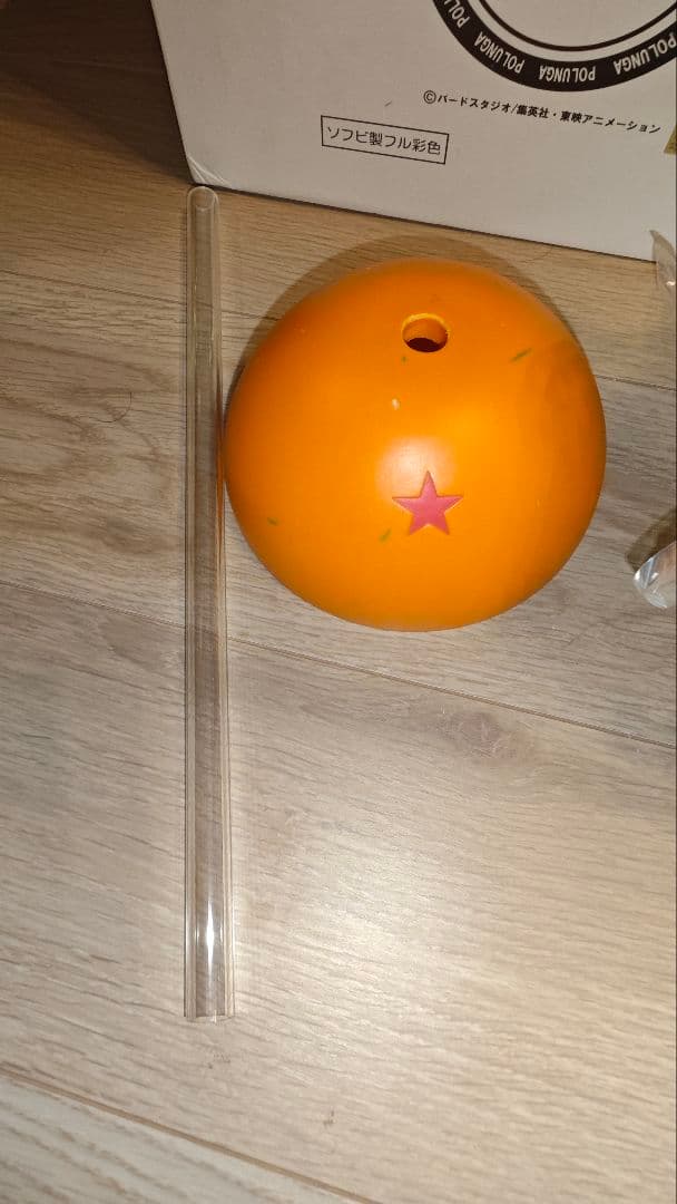 トイフェス ポルンガ 限定品 フル彩色