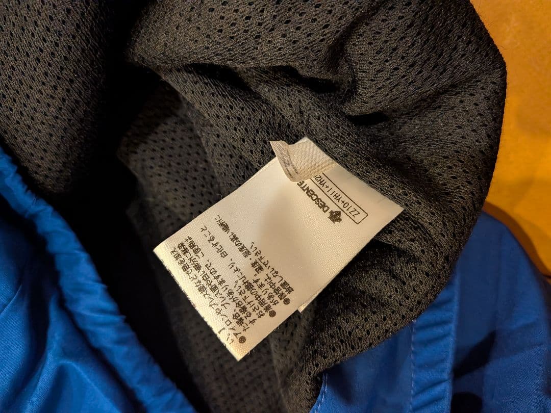 2022横浜ベイスターズオーセンティックナイロンジャケットNPB