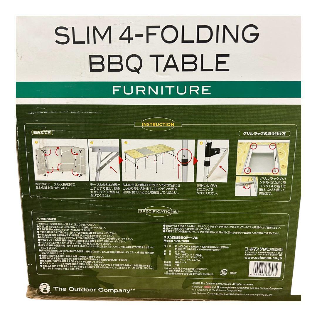 コールマン Coleman スリム四折BBQテーブル 170-7638