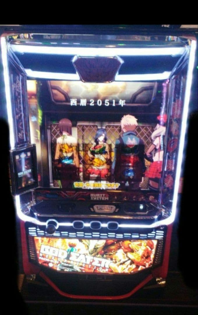 スマスロ パチスロ ゴッドイーター リザレクション オートスマスロユニット付