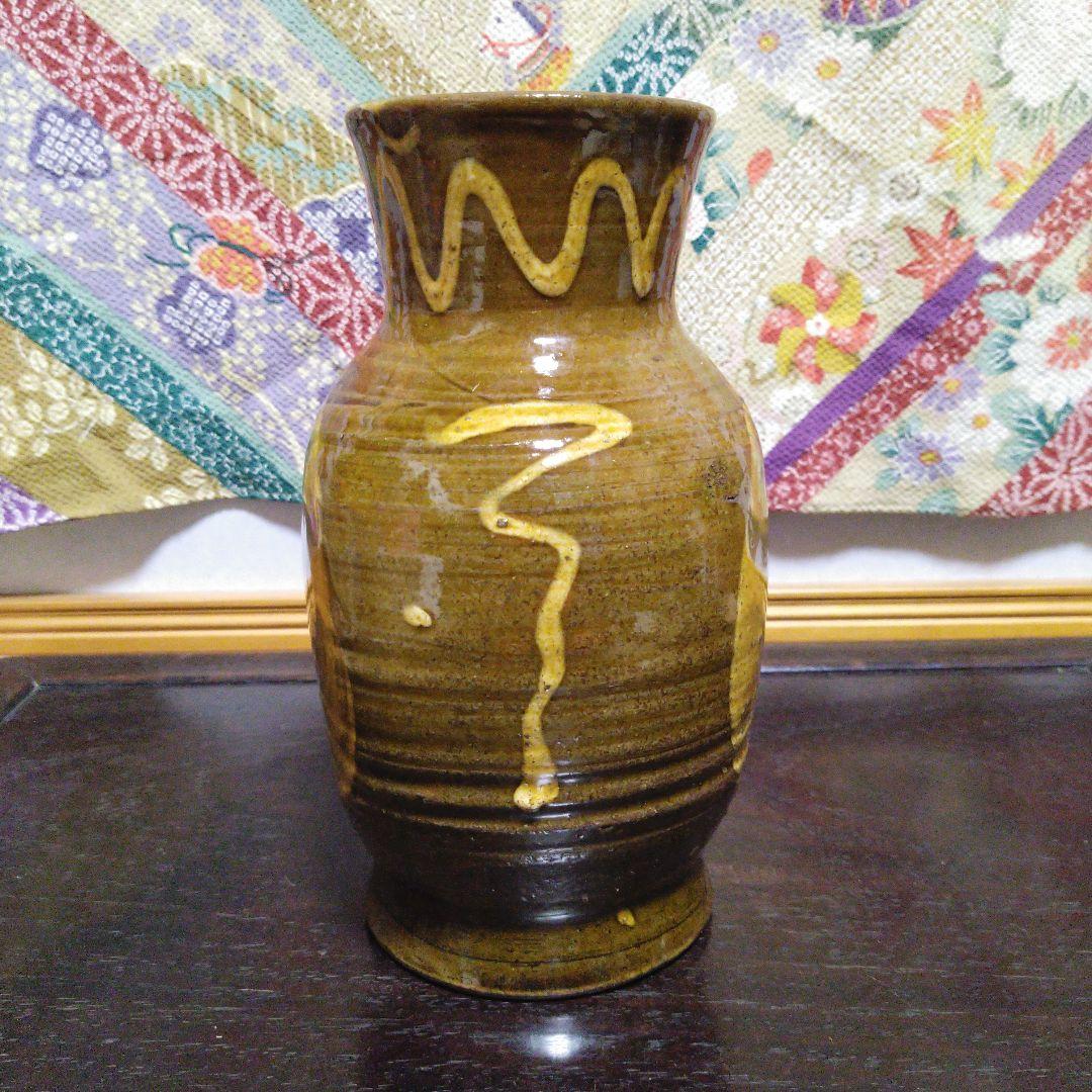 NO341 スリップウェア　花瓶　民芸　刻印あり