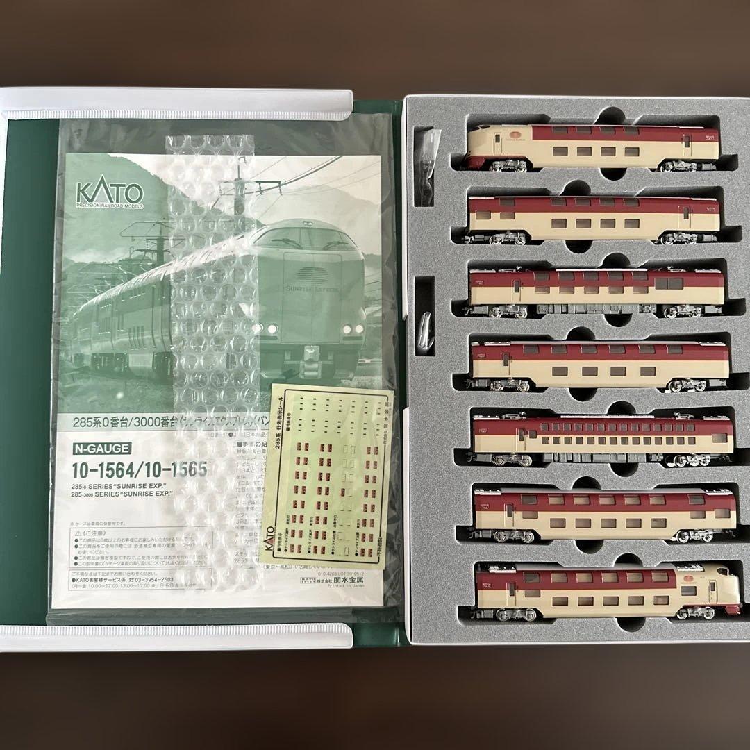 KATO Nゲージ 285系0番代&3000番台 サンライズエクスプレス セット