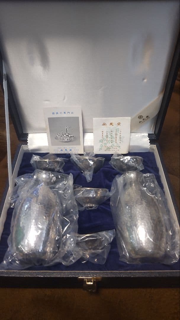 早い者勝ち♪■尚美堂■純銀徳利×2 純銀盃×5■約312g 純銀 シルバー　資産