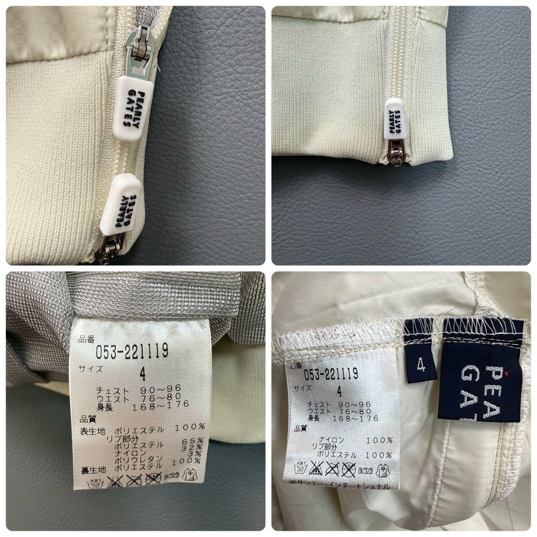 PEARLY GATES 蓄熱 スニード GOLF メンズ M インナー付き