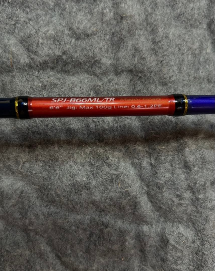 タイラバロッド3本セット ソルパラ/プロトラスト/アネスタ