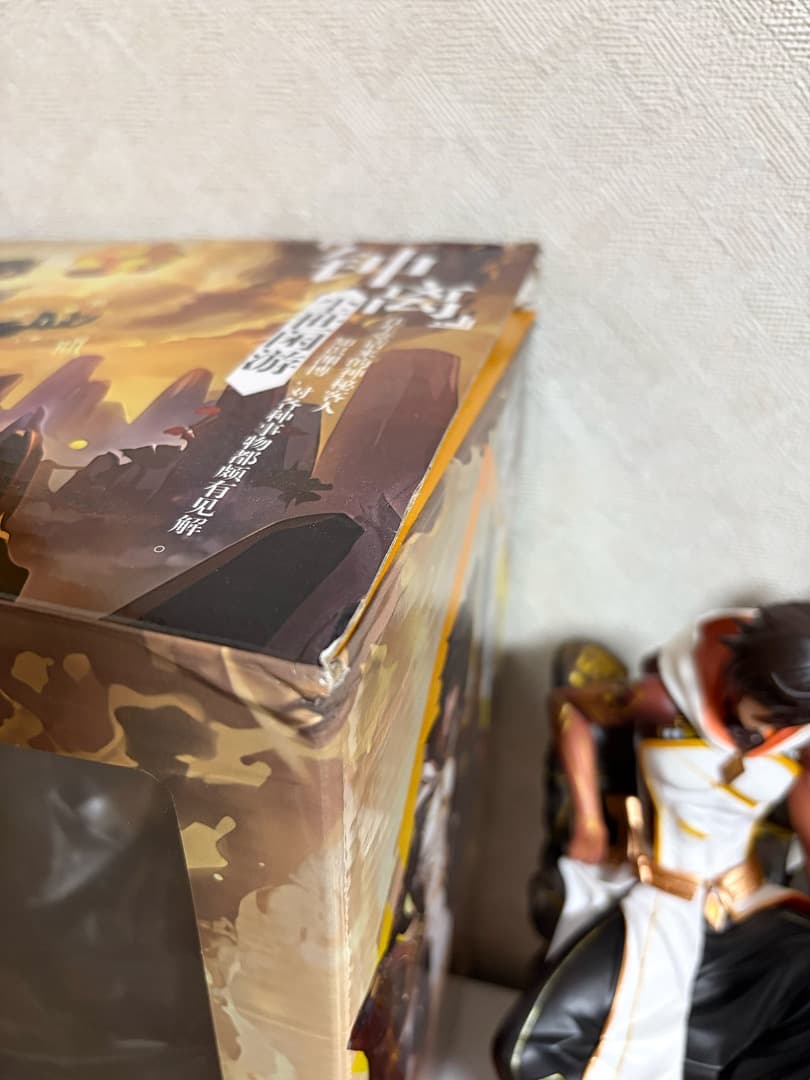 原神 鍾離（モラクス）岩神形態 フィギュア 中古品