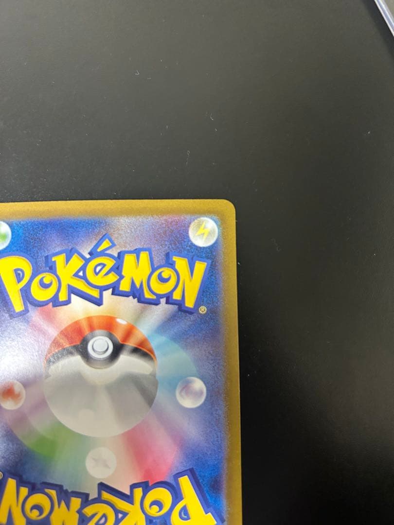 ポケモンカード テラスタルフェス ブラッキーsar