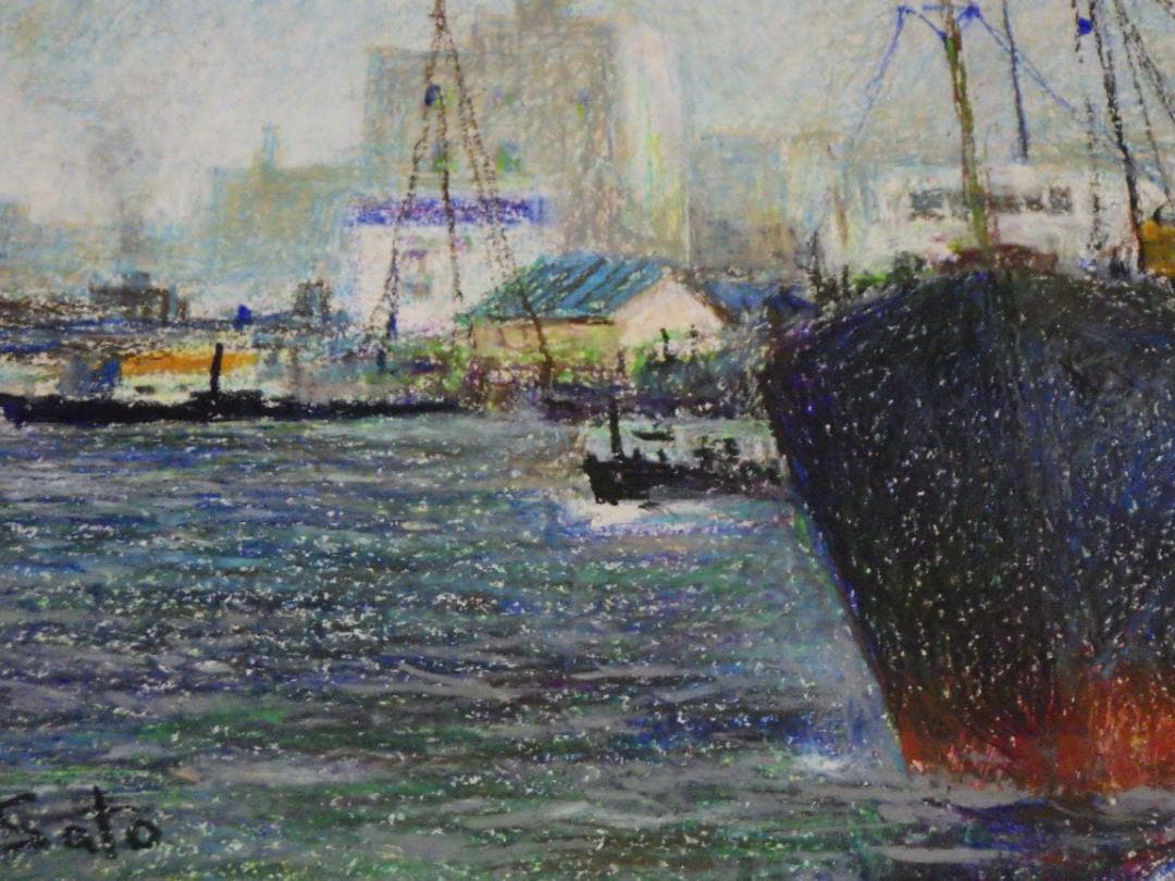 真作 佐藤忠一 クレヨン画 港風景 自筆サイン P6 額装