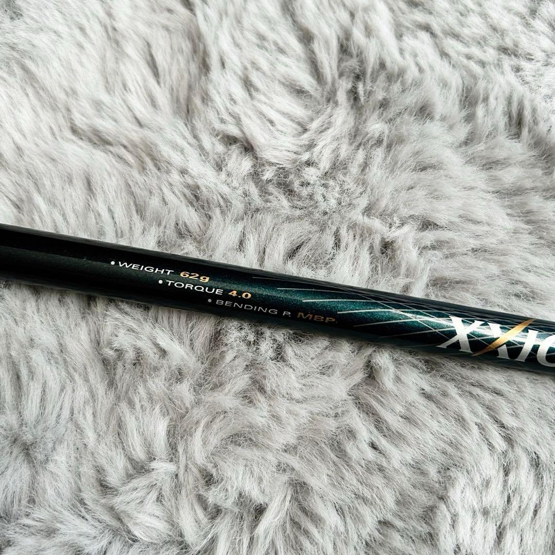 XXIO ゼクシオ 4代目 アイアン 6本セット MP400 フレックスR