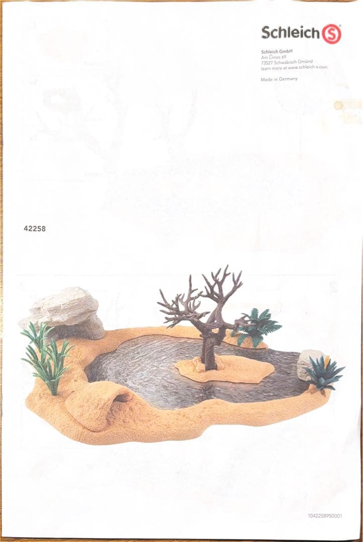 Kaaaaimono様 Schleich Wild Life 動物の水飲み場