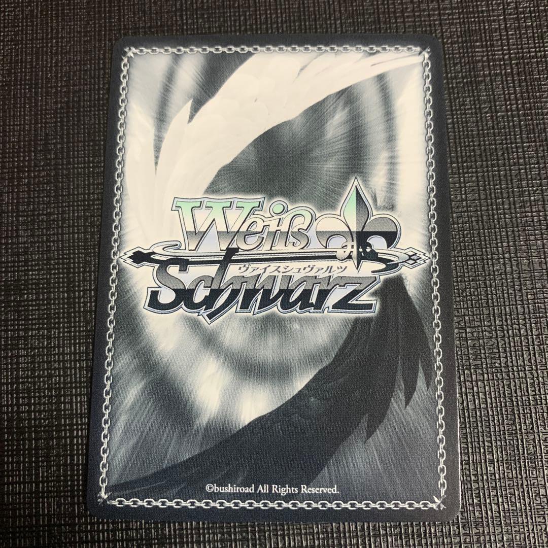 ヴァイスシュヴァルツ 新裁断 コスプレモード みくる SBR サイン 涼宮ハルヒ